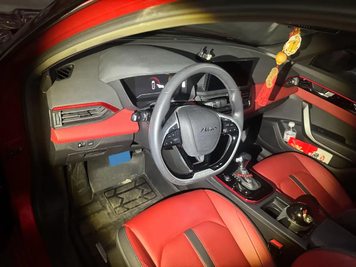 2021 DongFeng Aeolus YiXuan 1.5T 150HP L4 6DCT,autocango,china used car exporter,china ev exporter,chinese used car exporter,chinese used ev exporter