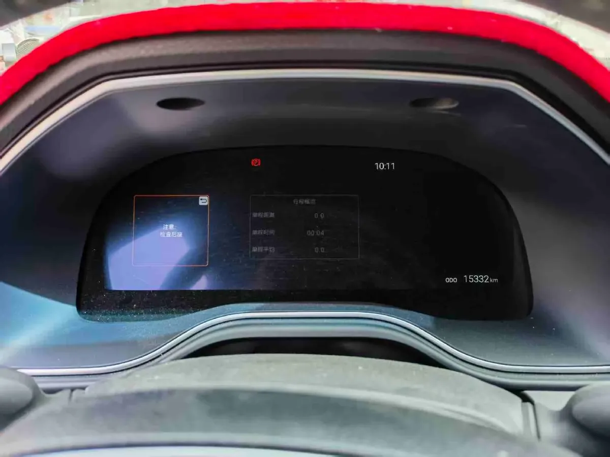 2022 Toyota Avalon 2.0L 178HP L4 CVT,autocango,china used car exporter,china ev exporter,chinese used car exporter,chinese used ev exporter