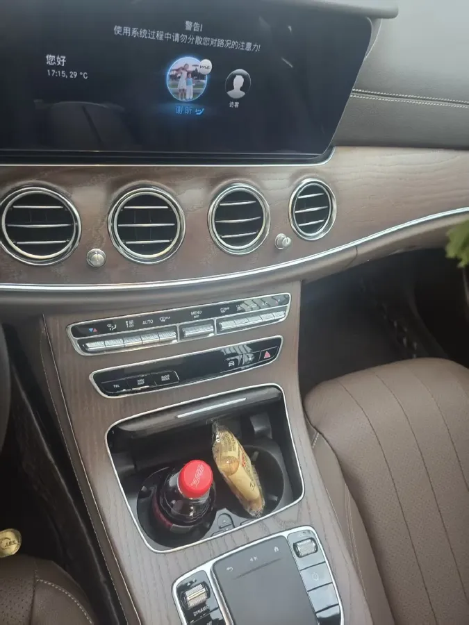 2022 Mercedes-Benz E Class 2.0T 211HP L4 9AT PHEV 25.4KWH,autocango,china used car exporter,china ev exporter,chinese used car exporter,chinese used ev exporter