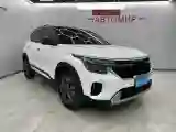 2023 Kia Seltos 1.5L 115HP L4 CVT