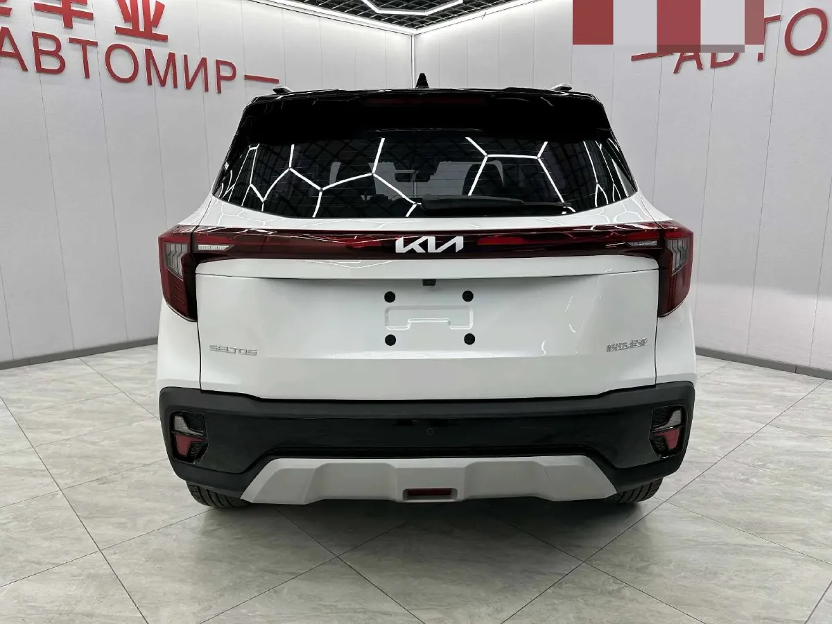 2023 Kia Seltos 1.5L 115HP L4 CVT,autocango,china used car exporter,china ev exporter,chinese used car exporter,chinese used ev exporter