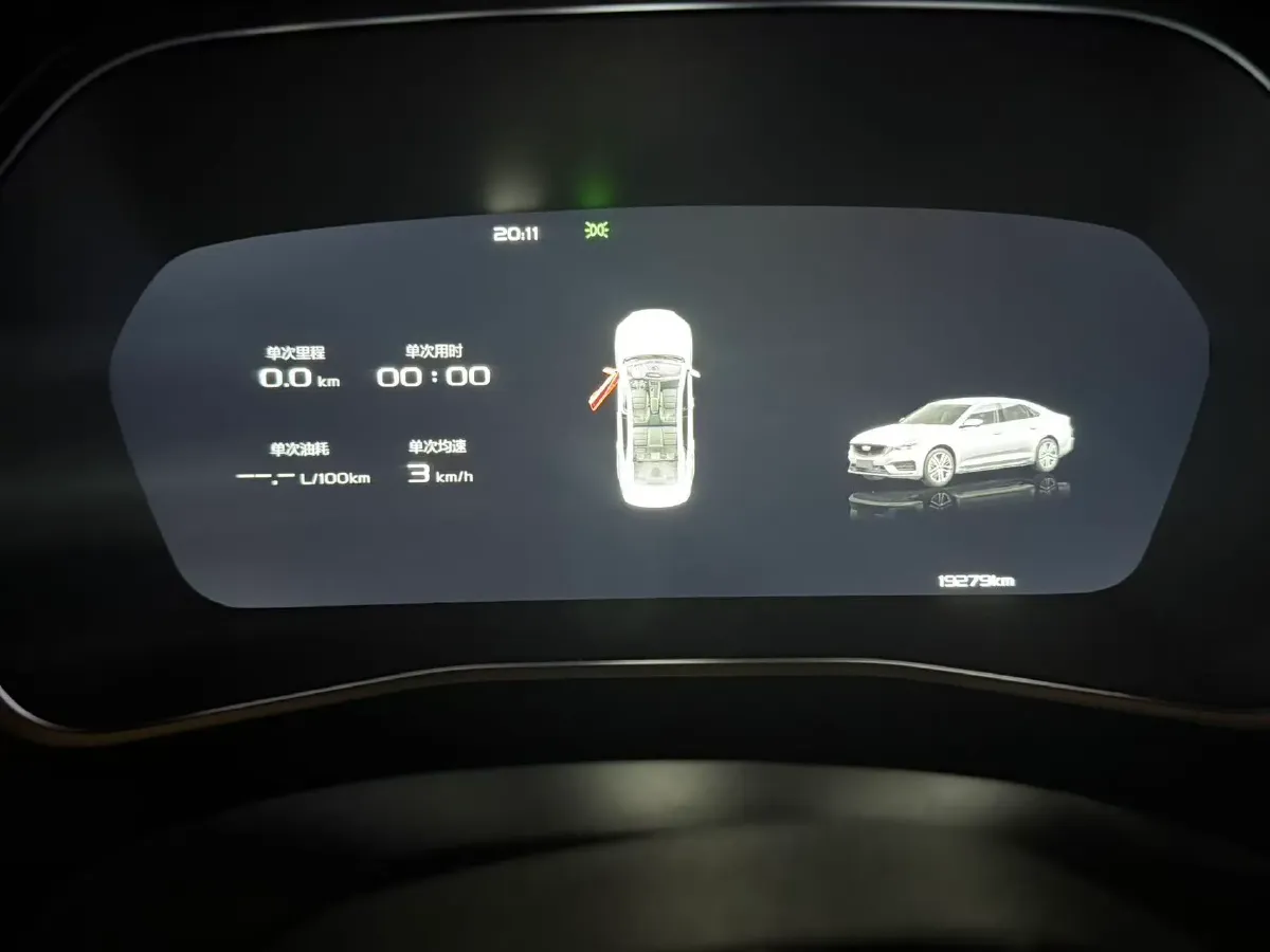 2024 Geely Preface 2.0T 190HP L4 7DCT,autocango,china used car exporter,china ev exporter,chinese used car exporter,chinese used ev exporter