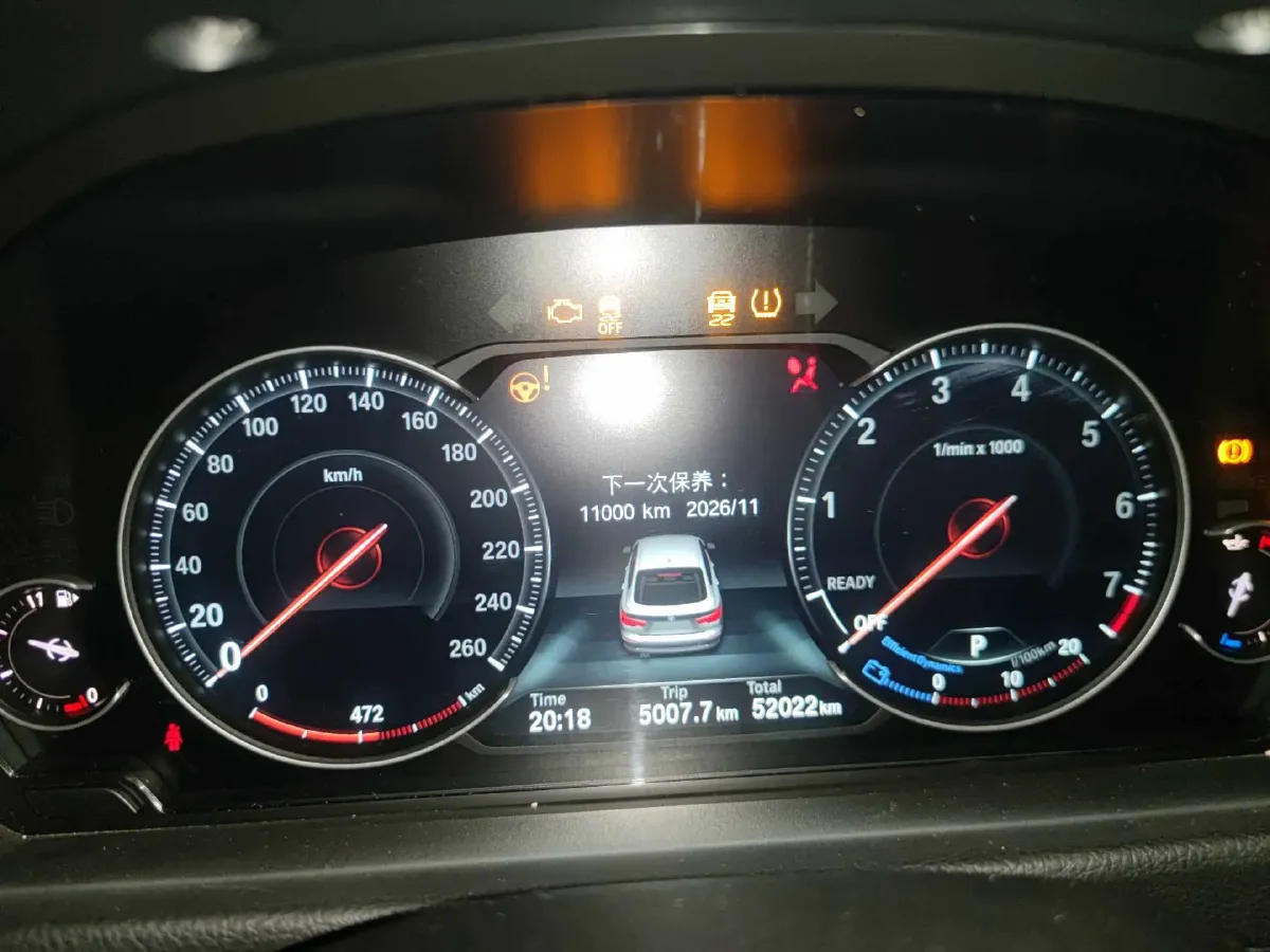 2020 BMW 3 Series GT 2.0T 184HP L4 8AT,autocango,china used car exporter,china ev exporter,chinese used car exporter,chinese used ev exporter