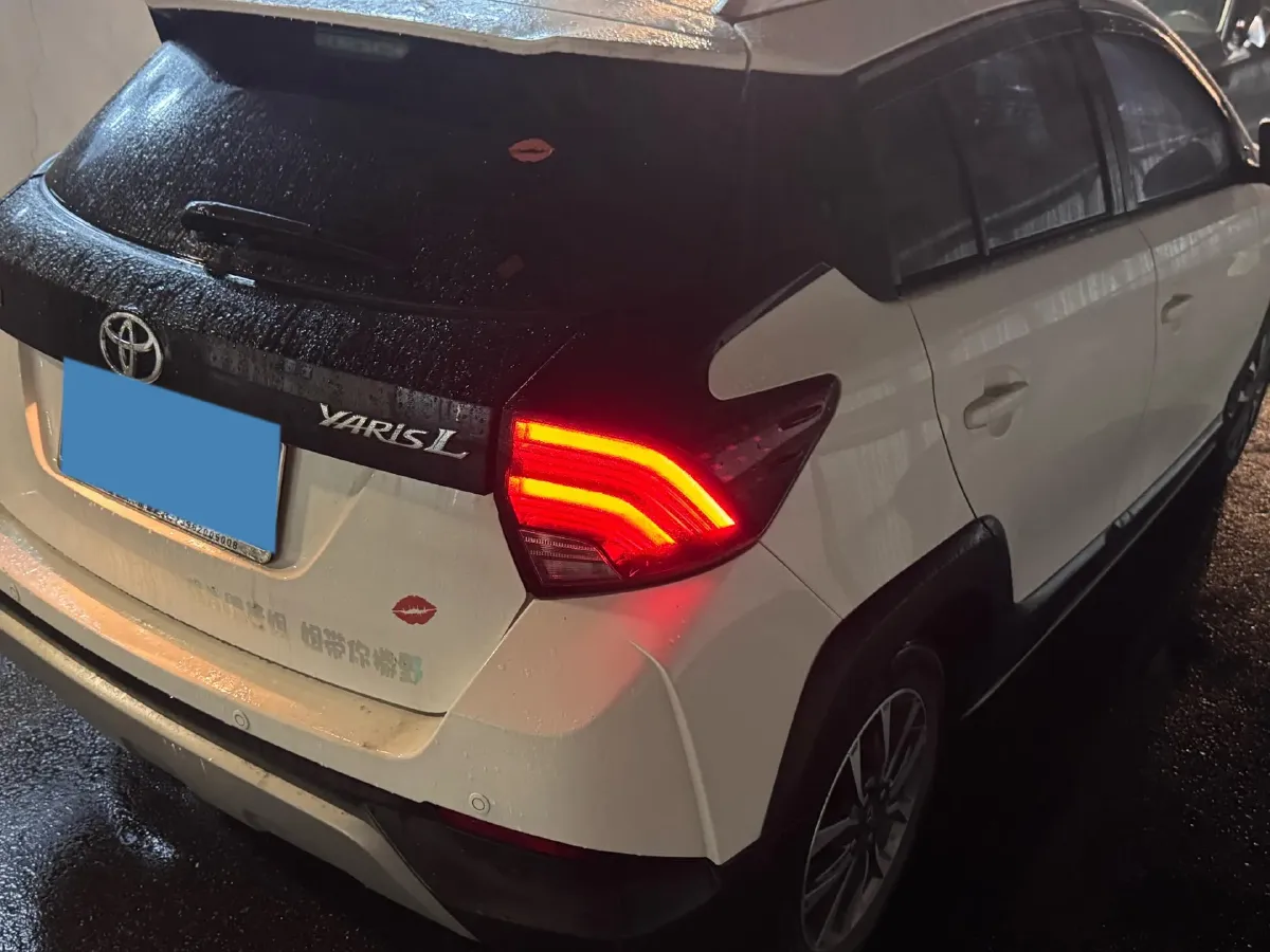 2022 Toyota Yaris L 1.5L 112HP L4 CVT,autocango,china used car exporter,china ev exporter,chinese used car exporter,chinese used ev exporter