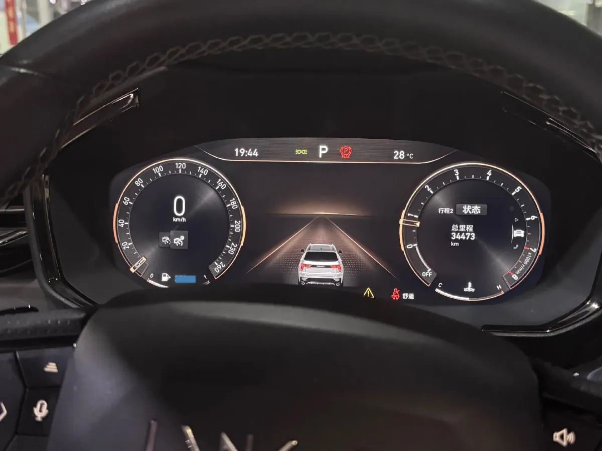 2021 LYNK&CO 01 2.0T 254HP L4 8AT,autocango,china used car exporter,china ev exporter,chinese used car exporter,chinese used ev exporter