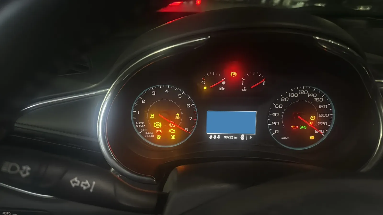 2019 Chevrolet Malibu XL 1.3T 165HP L3 CVT,autocango,china used car exporter,china ev exporter,chinese used car exporter,chinese used ev exporter