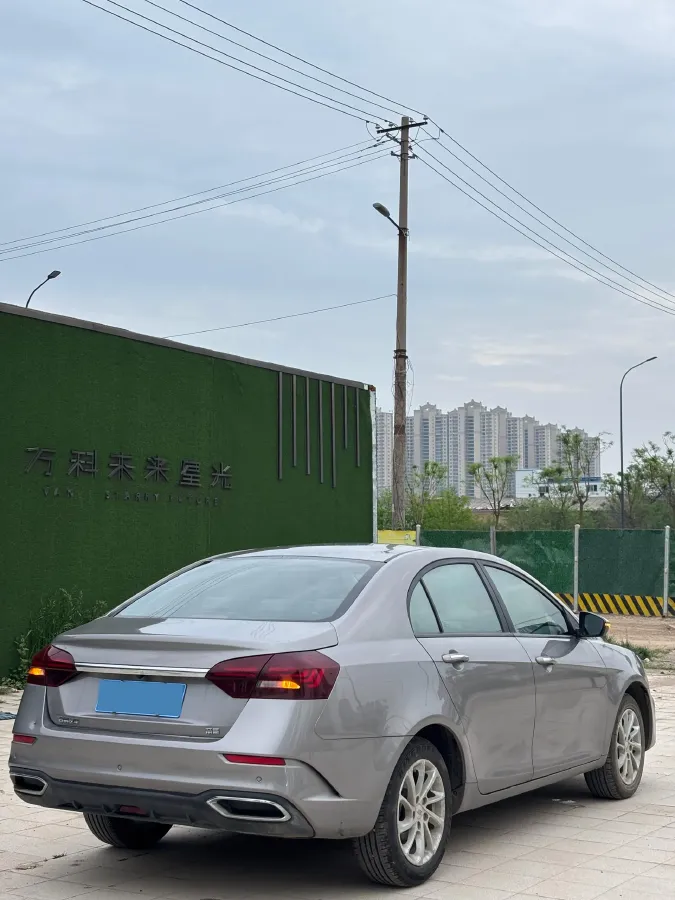 2020 Geely Emgrand 1.5L 109HP L4 5MT,autocango,china used car exporter,china ev exporter,chinese used car exporter,chinese used ev exporter