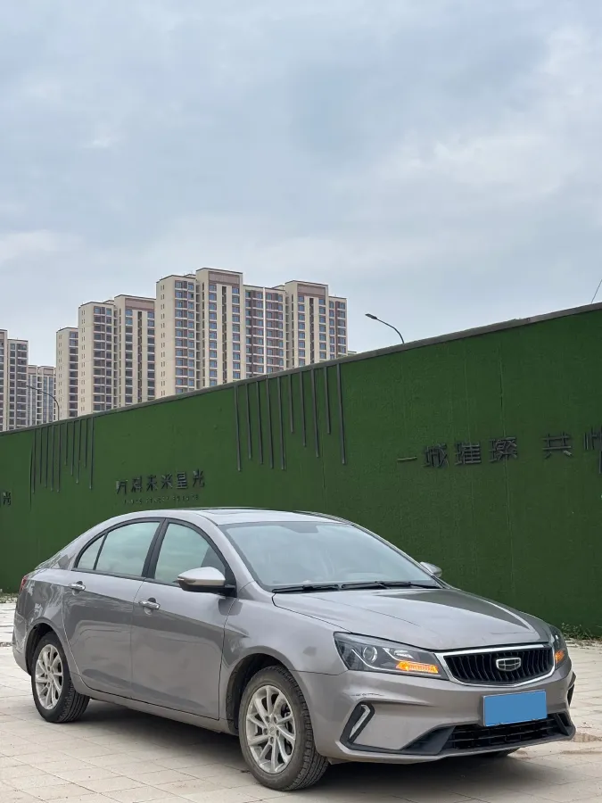 2020 Geely Emgrand 1.5L 109HP L4 5MT,autocango,china used car exporter,china ev exporter,chinese used car exporter,chinese used ev exporter