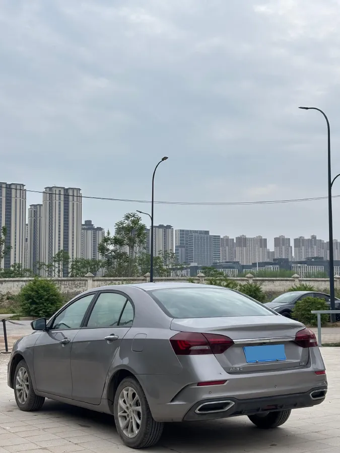 2020 Geely Emgrand 1.5L 109HP L4 5MT,autocango,china used car exporter,china ev exporter,chinese used car exporter,chinese used ev exporter