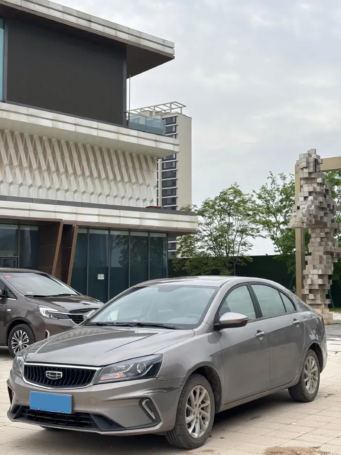2020 Geely Emgrand 1.5L 109HP L4 5MT,autocango,china used car exporter,china ev exporter,chinese used car exporter,chinese used ev exporter