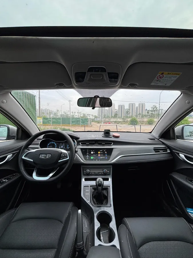 2020 Geely Emgrand 1.5L 109HP L4 5MT,autocango,china used car exporter,china ev exporter,chinese used car exporter,chinese used ev exporter