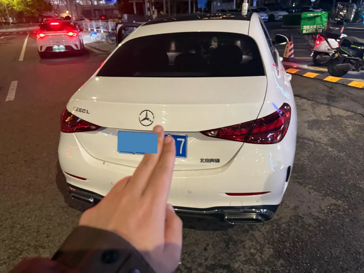 2023 Mercedes-Benz C Class 1.5T 204HP L4 9AT,autocango,china used car exporter,china ev exporter,chinese used car exporter,chinese used ev exporter