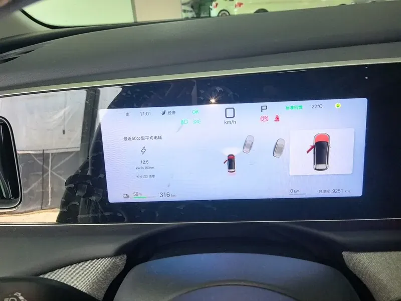 2025 BYD Sea Lion 05 EV BEV,autocango,china used car exporter,china ev exporter,chinese used car exporter,chinese used ev exporter