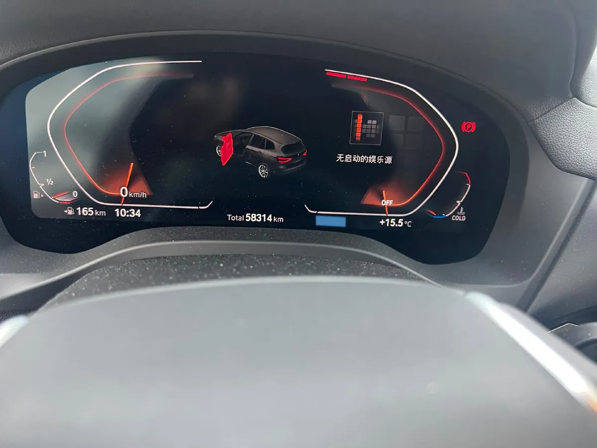 2020 BMW X3 2.0T 224HP L4 8AT,autocango,china used car exporter,china ev exporter,chinese used car exporter,chinese used ev exporter