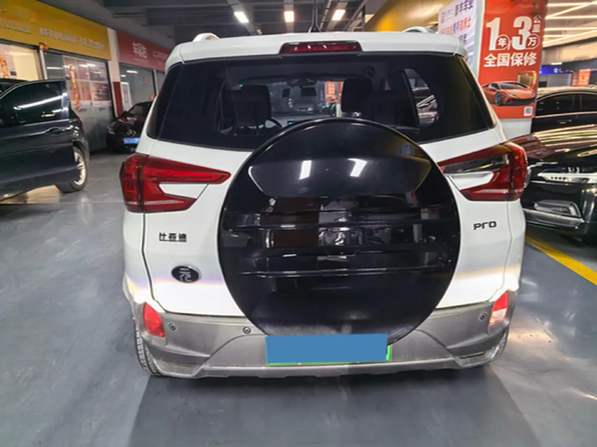 2021 BYD Yuan Pro BEV 50.1KWH,autocango,china used car exporter,china ev exporter,chinese used car exporter,chinese used ev exporter