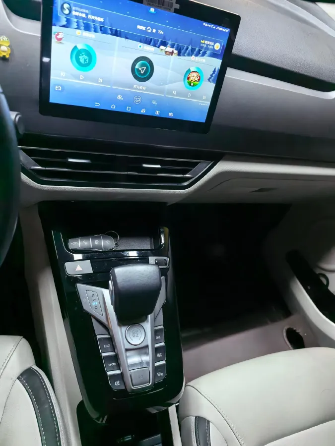 2021 BYD Yuan Pro BEV 50.1KWH,autocango,china used car exporter,china ev exporter,chinese used car exporter,chinese used ev exporter