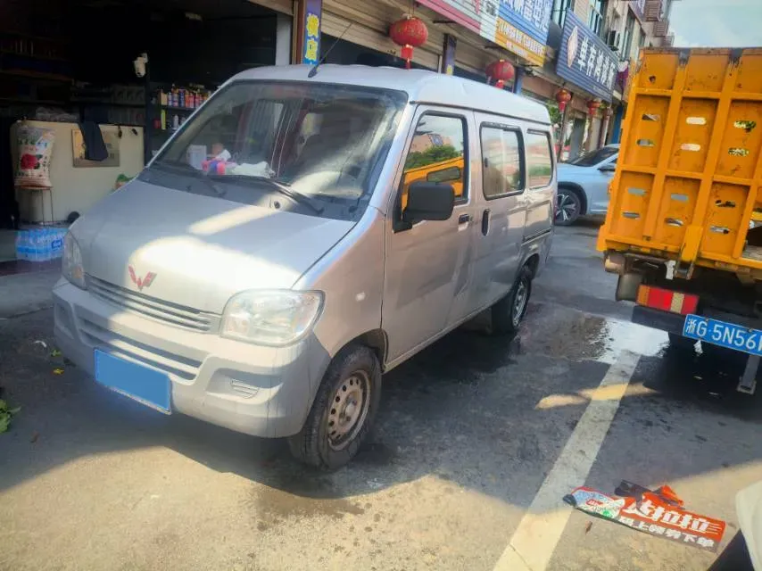 2023 WuLing ZhiGuang 1.5L 102HP L4 5MT,autocango,china used car exporter,china ev exporter,chinese used car exporter,chinese used ev exporter