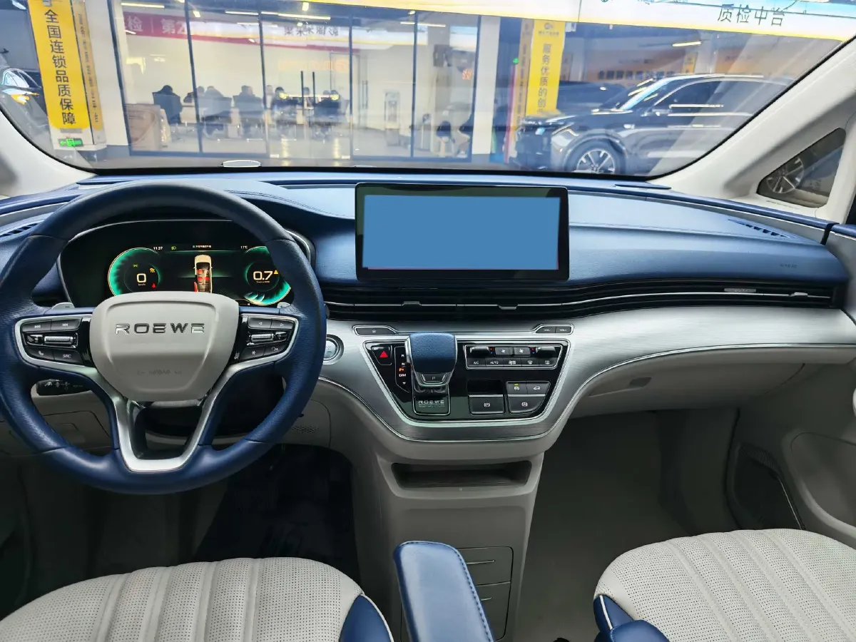 2021 Roewe iMAX8 2.0T 234HP L4 8AT,autocango,china used car exporter,china ev exporter,chinese used car exporter,chinese used ev exporter