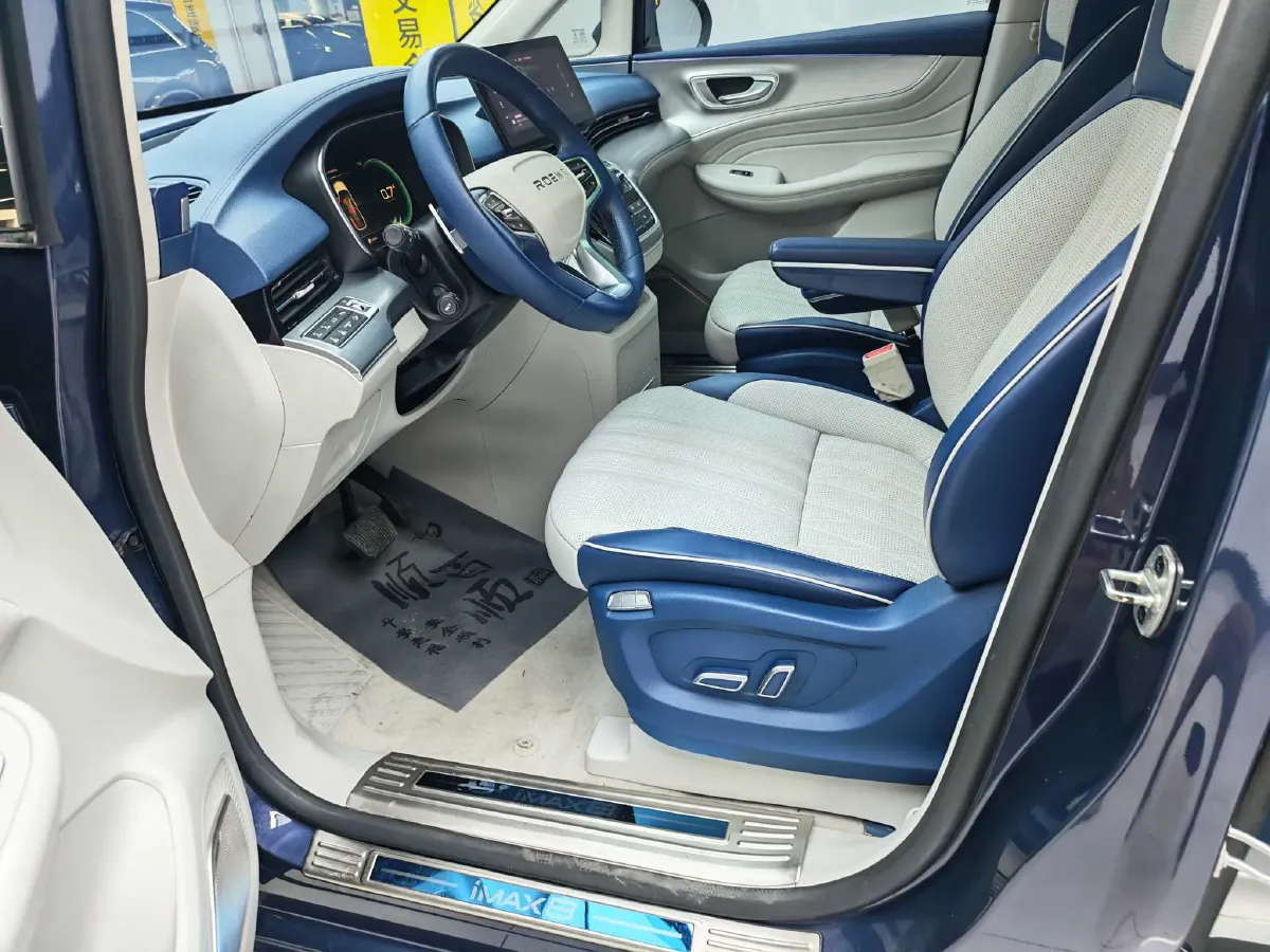 2021 Roewe iMAX8 2.0T 234HP L4 8AT,autocango,china used car exporter,china ev exporter,chinese used car exporter,chinese used ev exporter