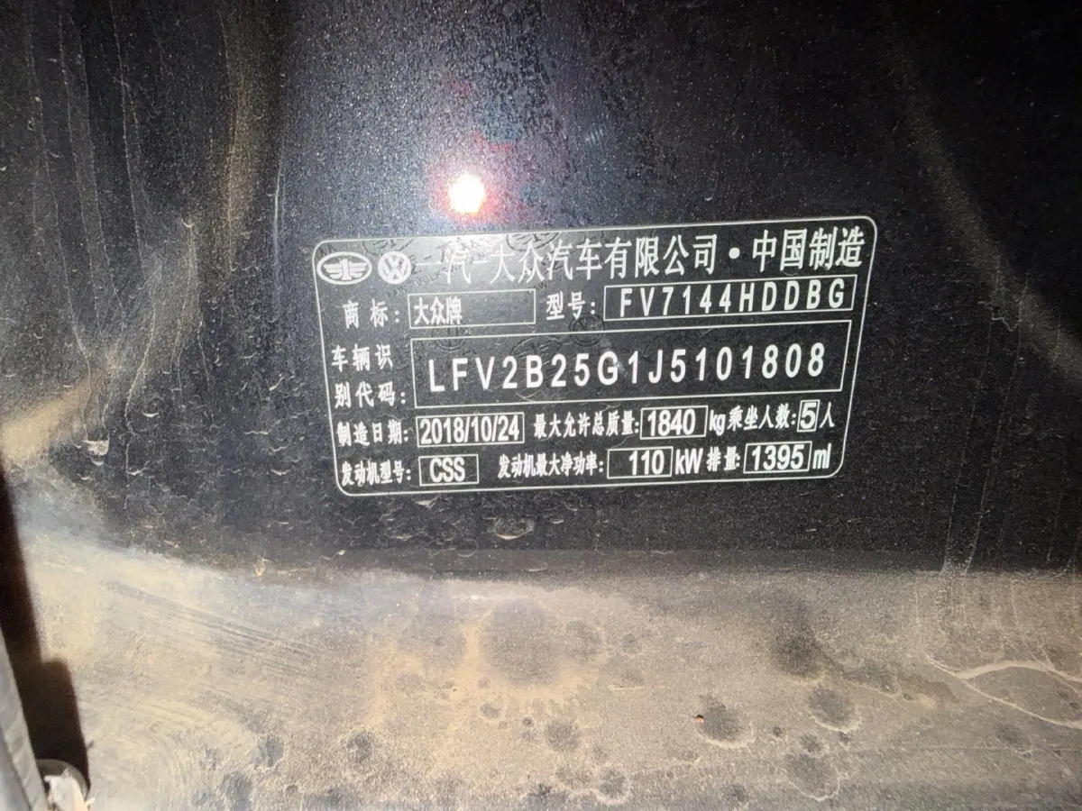 2019 BYD Song MAX 1.5T 160HP L4 6DCT PHEV 15.98KWH,autocango,china used car exporter,china ev exporter,chinese used car exporter,chinese used ev exporter