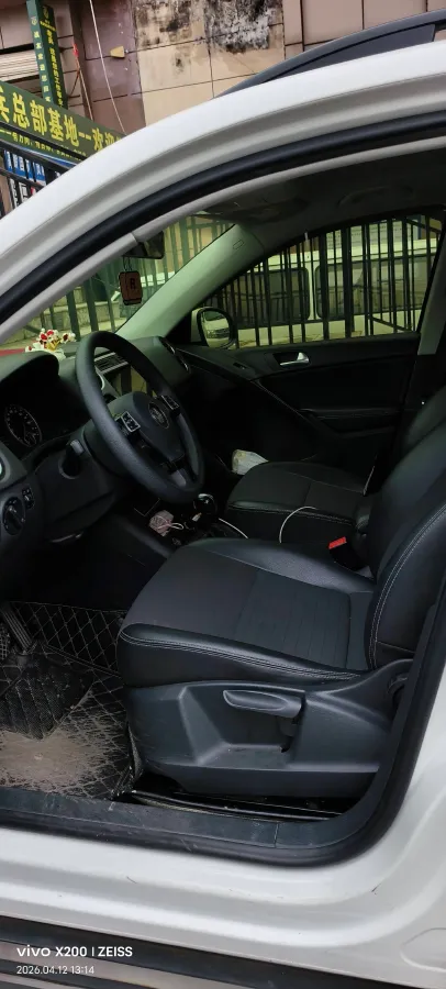 2017 MAXUS T60 2.0T 224HP L4 6AT,autocango,china used car exporter,china ev exporter,chinese used car exporter,chinese used ev exporter