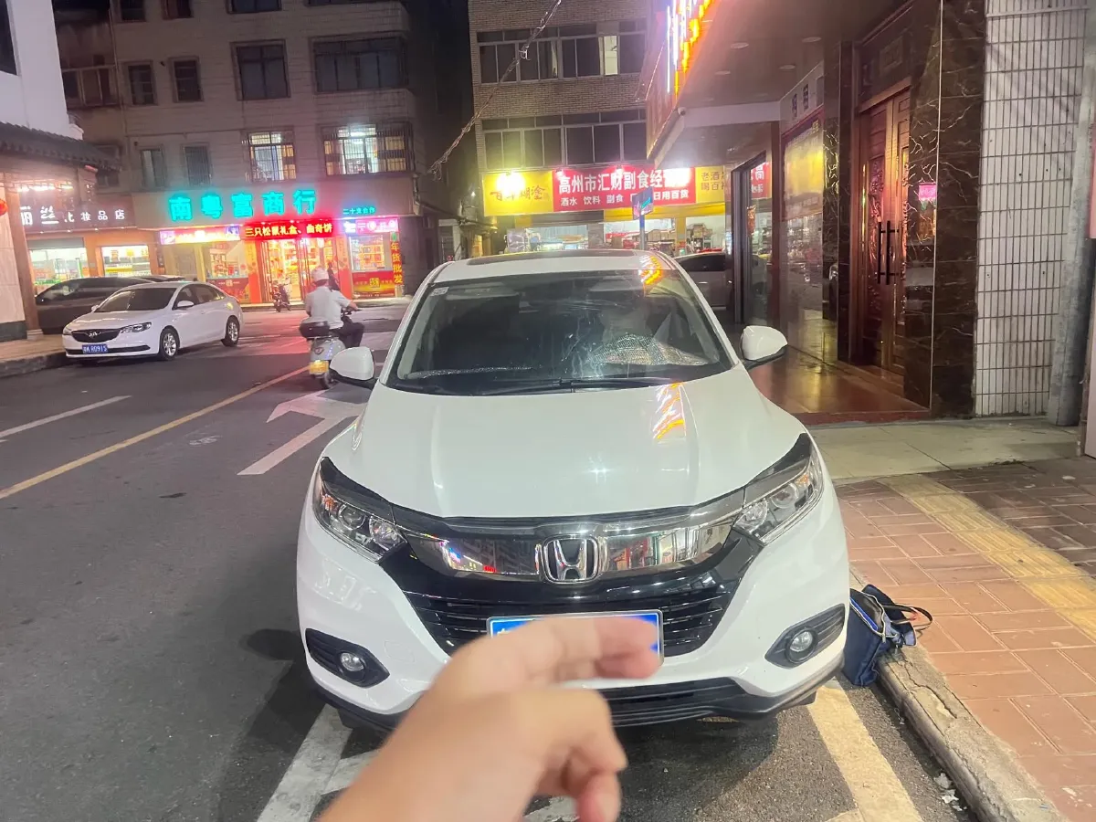 2020 Honda Vezel 1.5L 131HP L4 CVT,autocango,china used car exporter,china ev exporter,chinese used car exporter,chinese used ev exporter