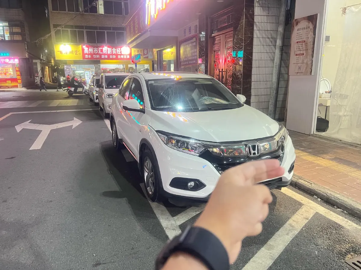 2020 Honda Vezel 1.5L 131HP L4 CVT,autocango,china used car exporter,china ev exporter,chinese used car exporter,chinese used ev exporter