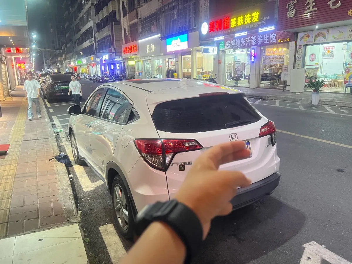 2020 Honda Vezel 1.5L 131HP L4 CVT,autocango,china used car exporter,china ev exporter,chinese used car exporter,chinese used ev exporter