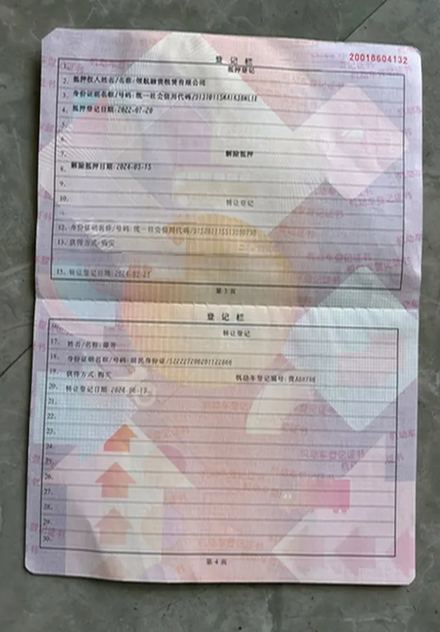 2019 Honda Civic 1.5T 177HP L4 CVT,autocango,china used car exporter,china ev exporter,chinese used car exporter,chinese used ev exporter