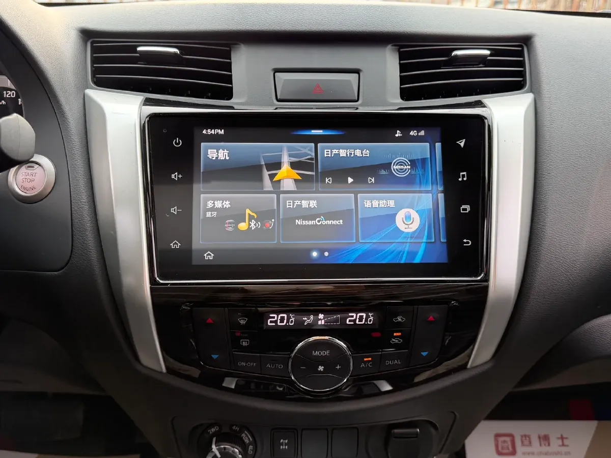 2020 Nissan Terra 2.5L 193HP L4 7AT,autocango,china used car exporter,china ev exporter,chinese used car exporter,chinese used ev exporter