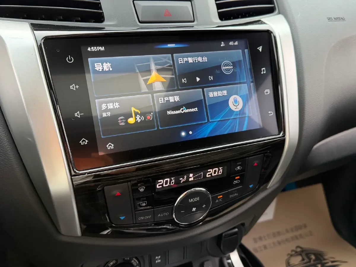 2020 Nissan Terra 2.5L 193HP L4 7AT,autocango,china used car exporter,china ev exporter,chinese used car exporter,chinese used ev exporter