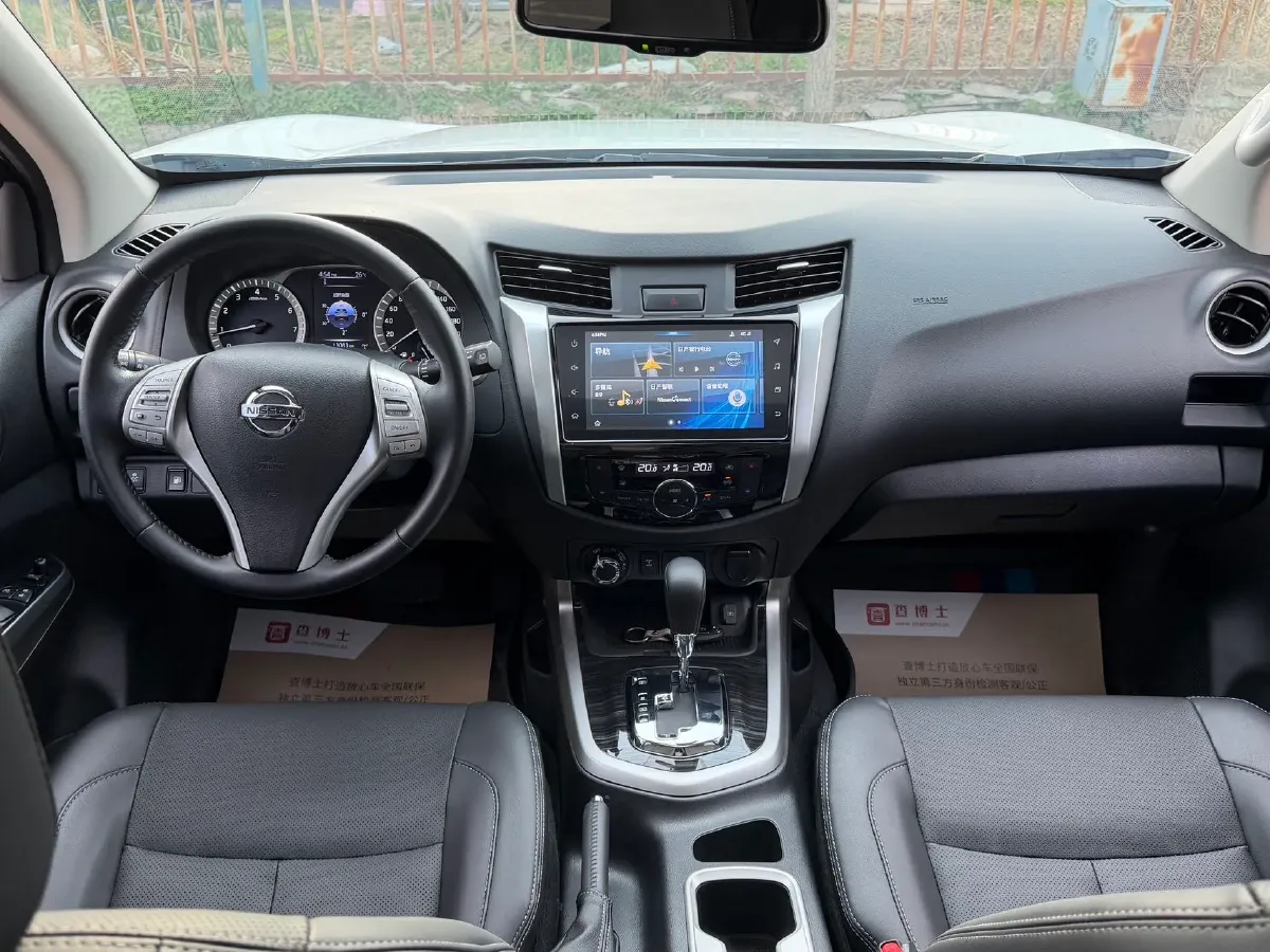 2020 Nissan Terra 2.5L 193HP L4 7AT,autocango,china used car exporter,china ev exporter,chinese used car exporter,chinese used ev exporter
