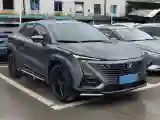 2023 ChangAn UNI-T 1.5T 188HP L4 7DCT