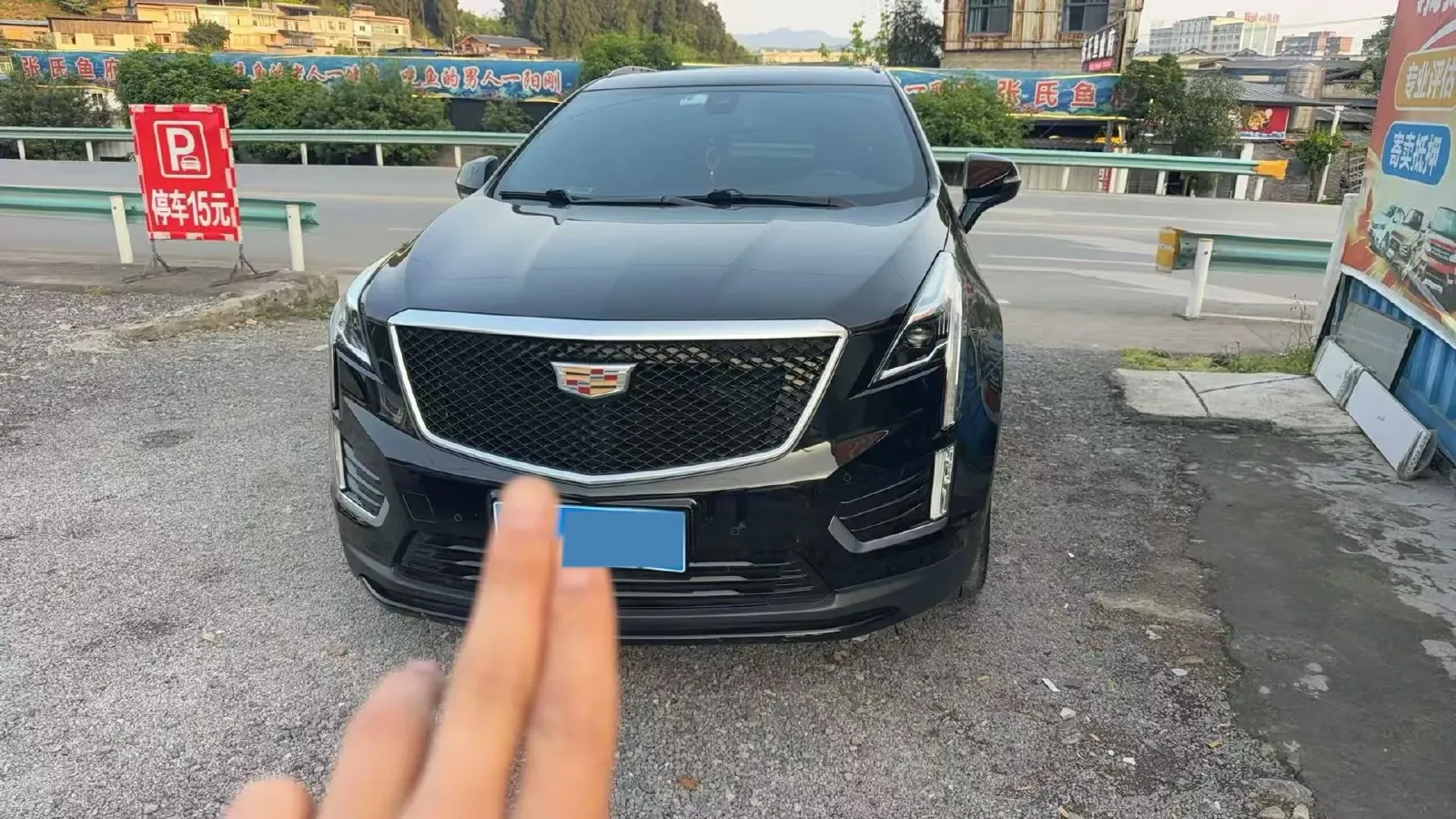2022 Cadillac XT5 2.0T 237HP L4 9AT,autocango,china used car exporter,china ev exporter,chinese used car exporter,chinese used ev exporter