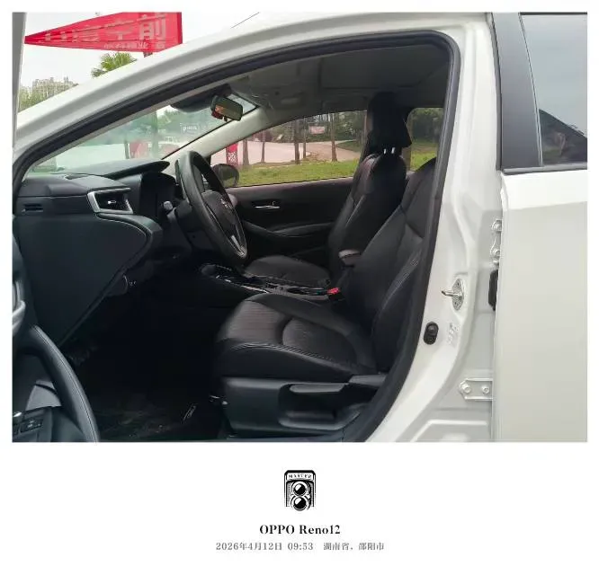 2021 Toyota Corolla 1.2T 116HP L4 CVT,autocango,china used car exporter,china ev exporter,chinese used car exporter,chinese used ev exporter