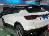 2020 Geely Coolray 1.4T 141HP L4 6DCT