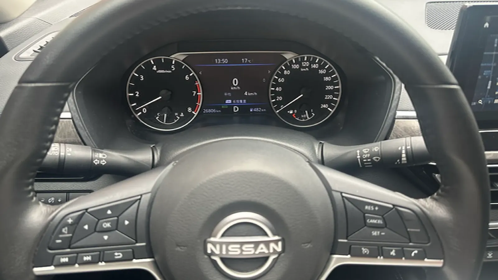2022 Nissan Teana 2.0L 156HP L4 CVT,autocango,china used car exporter,china ev exporter,chinese used car exporter,chinese used ev exporter