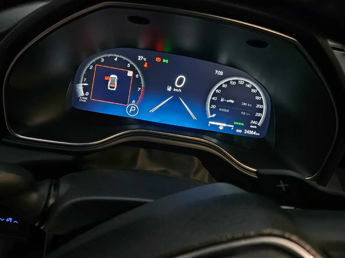 2022 Toyota Avalon 2.5L 209HP L4 8AT,autocango,china used car exporter,china ev exporter,chinese used car exporter,chinese used ev exporter