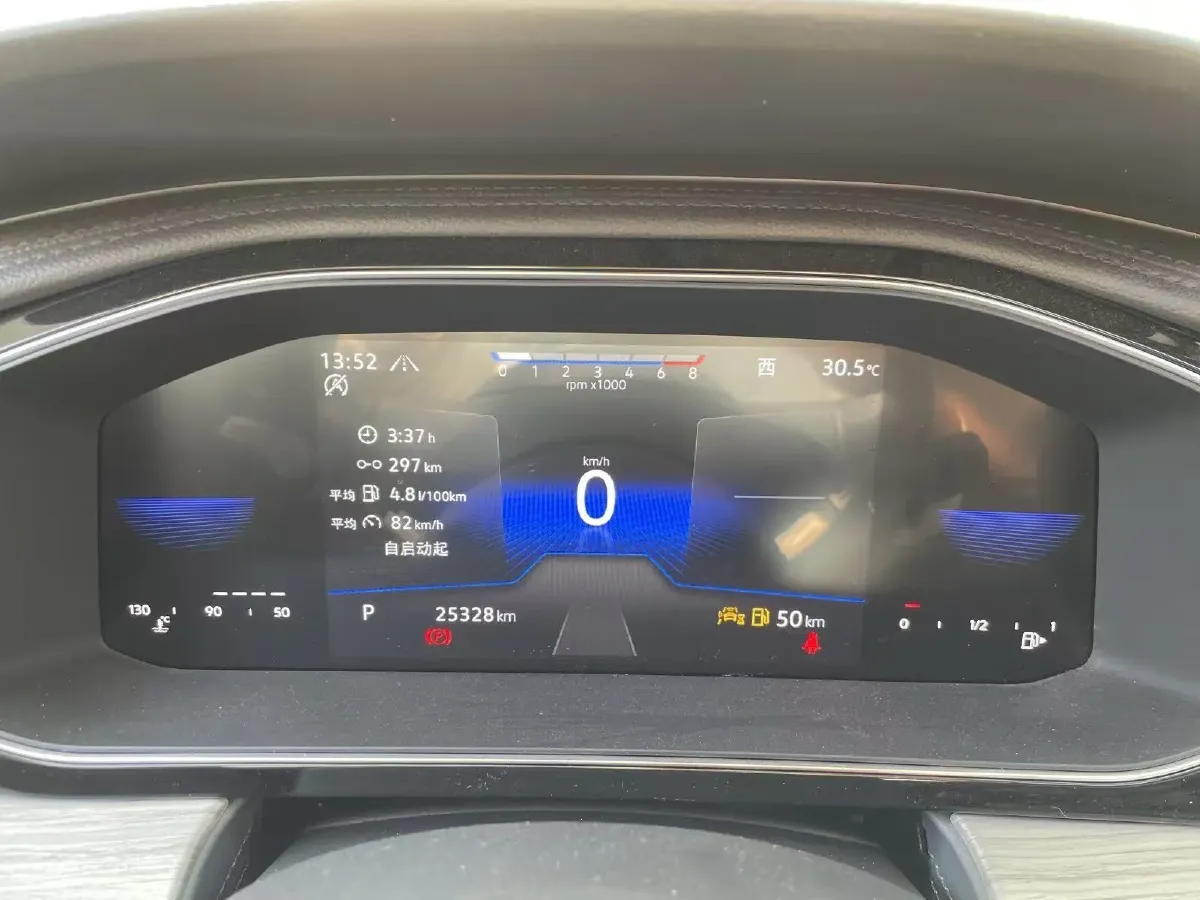 2023 Volkswagen Sagitar 1.5T 160HP L4 7DCT,autocango,china used car exporter,china ev exporter,chinese used car exporter,chinese used ev exporter