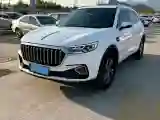 2022 HongQi HS5 2.0T 224HP L4 6AT