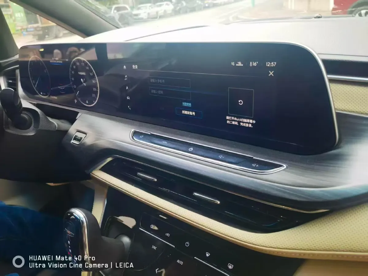 2022 Buick GL8 2.0T 237HP L4 9AT,autocango,china used car exporter,china ev exporter,chinese used car exporter,chinese used ev exporter