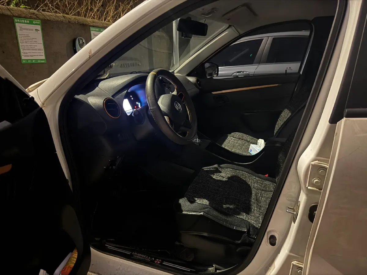 2022 DongFeng eπ Nami EX1 BEV 26.8KWH,autocango,china used car exporter,china ev exporter,chinese used car exporter,chinese used ev exporter