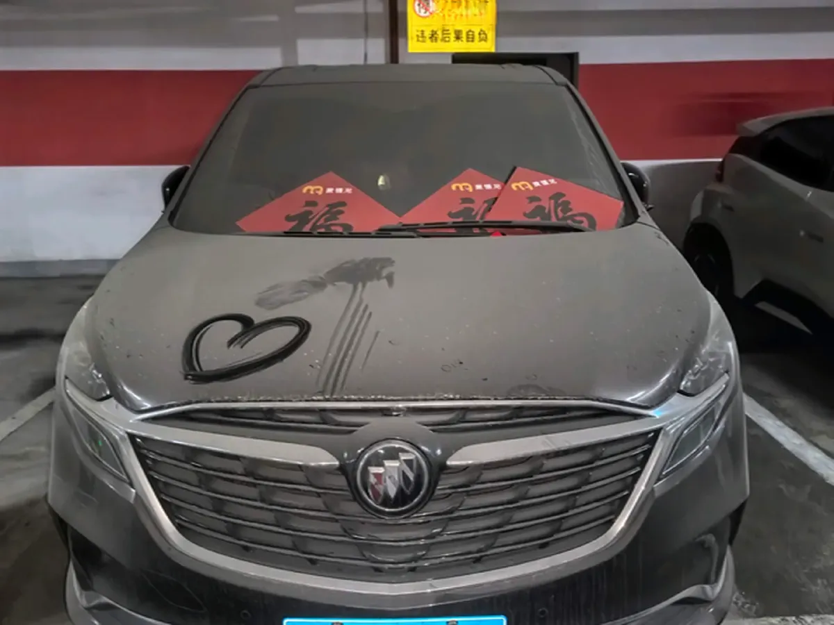 2021 Buick GL8 2.0T 237HP L4 9AT,autocango,china used car exporter,china ev exporter,chinese used car exporter,chinese used ev exporter