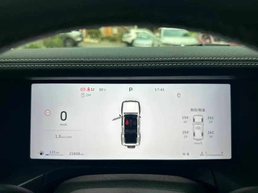 2025 Tank 300 2.0T 227HP L4 9AT,autocango,china used car exporter,china ev exporter,chinese used car exporter,chinese used ev exporter