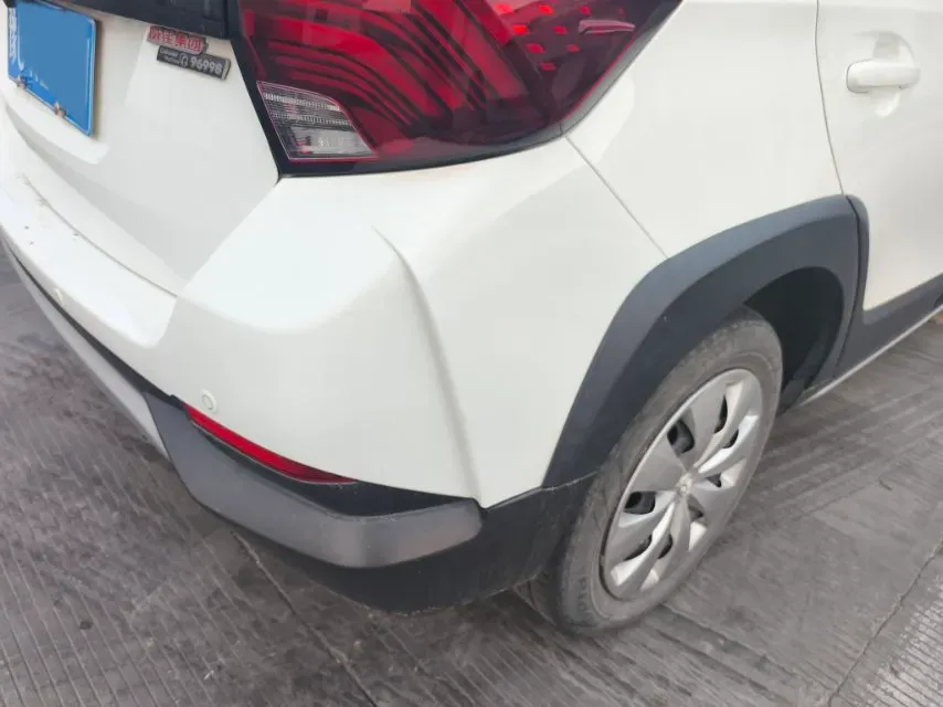 2022 Toyota Yaris L 1.5L 112HP L4 CVT,autocango,china used car exporter,china ev exporter,chinese used car exporter,chinese used ev exporter