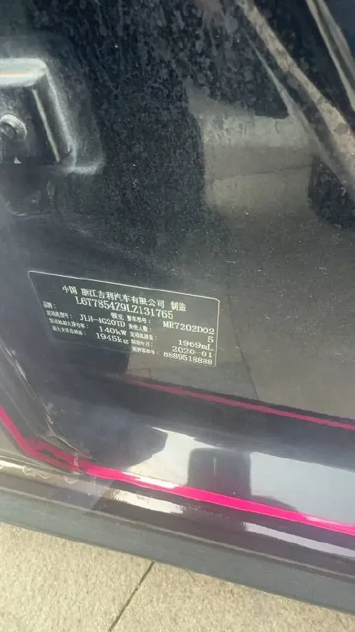 2021 LYNK&CO 03 2.0T 190HP L4 6AT,autocango,china used car exporter,china ev exporter,chinese used car exporter,chinese used ev exporter