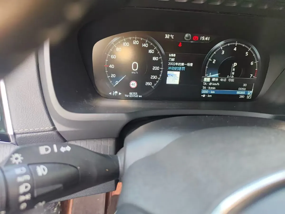 2020 Volvo XC90 2.0T 310HP L4 8AT,autocango,china used car exporter,china ev exporter,chinese used car exporter,chinese used ev exporter