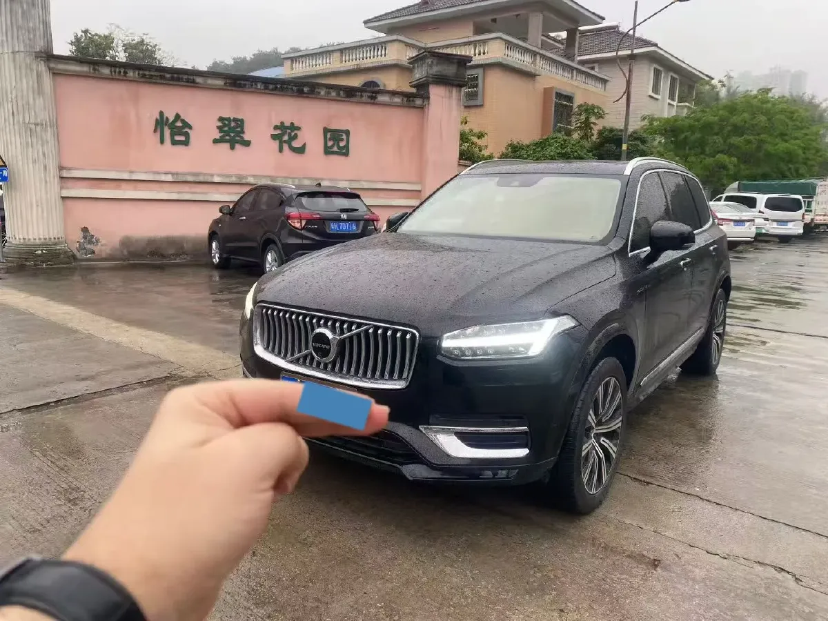 2020 Volvo XC90 2.0T 310HP L4 8AT,autocango,china used car exporter,china ev exporter,chinese used car exporter,chinese used ev exporter