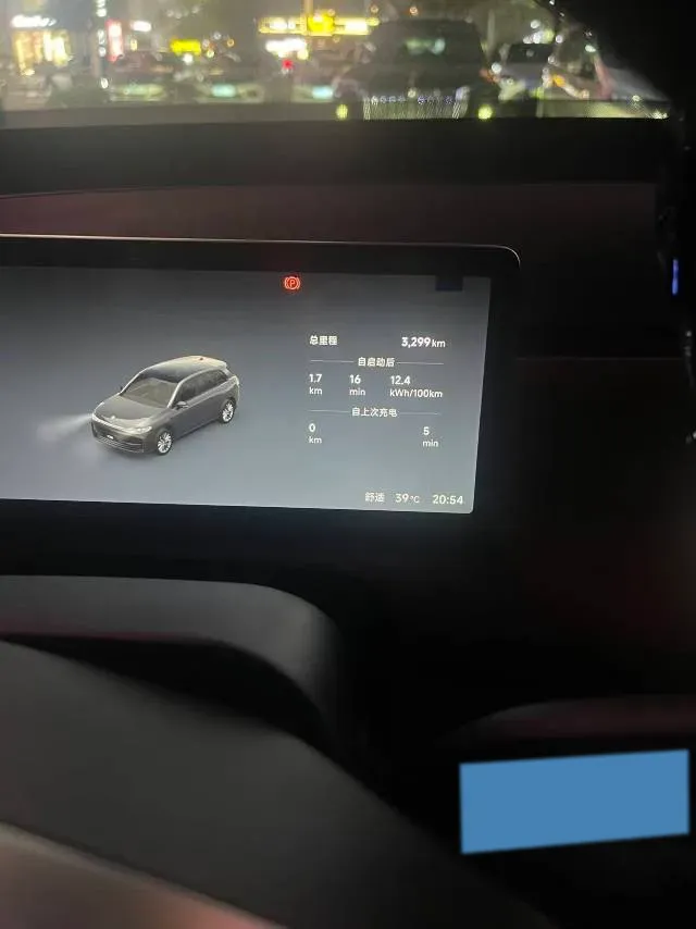 2026 Leapmotor C10 BEV,autocango,china used car exporter,china ev exporter,chinese used car exporter,chinese used ev exporter