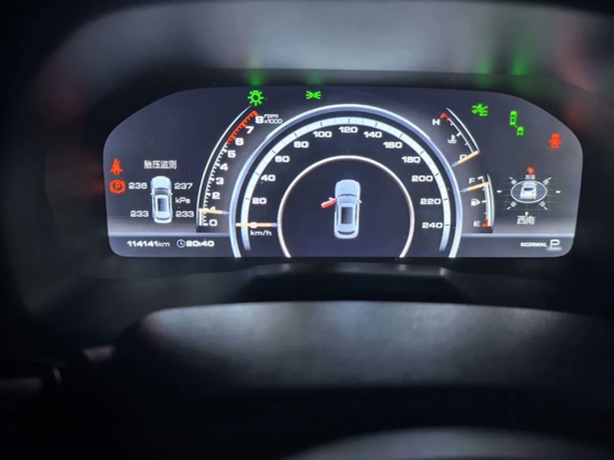 2017 WEY VV7 2.0T 234HP L4 7DCT,autocango,china used car exporter,china ev exporter,chinese used car exporter,chinese used ev exporter